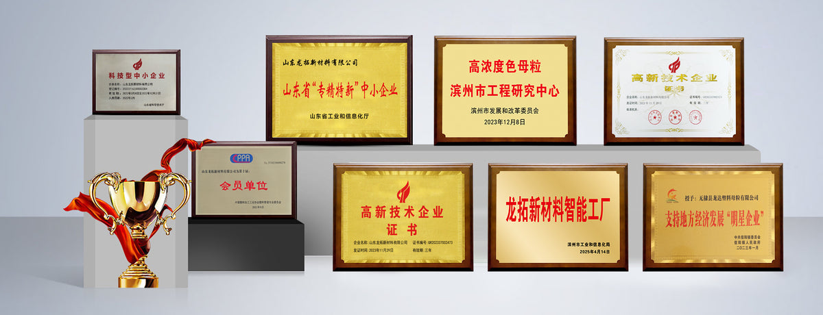 longtuomasterbatch.com